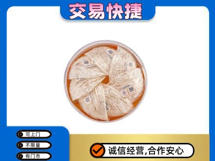 黄山祁门高价回收燕窝
